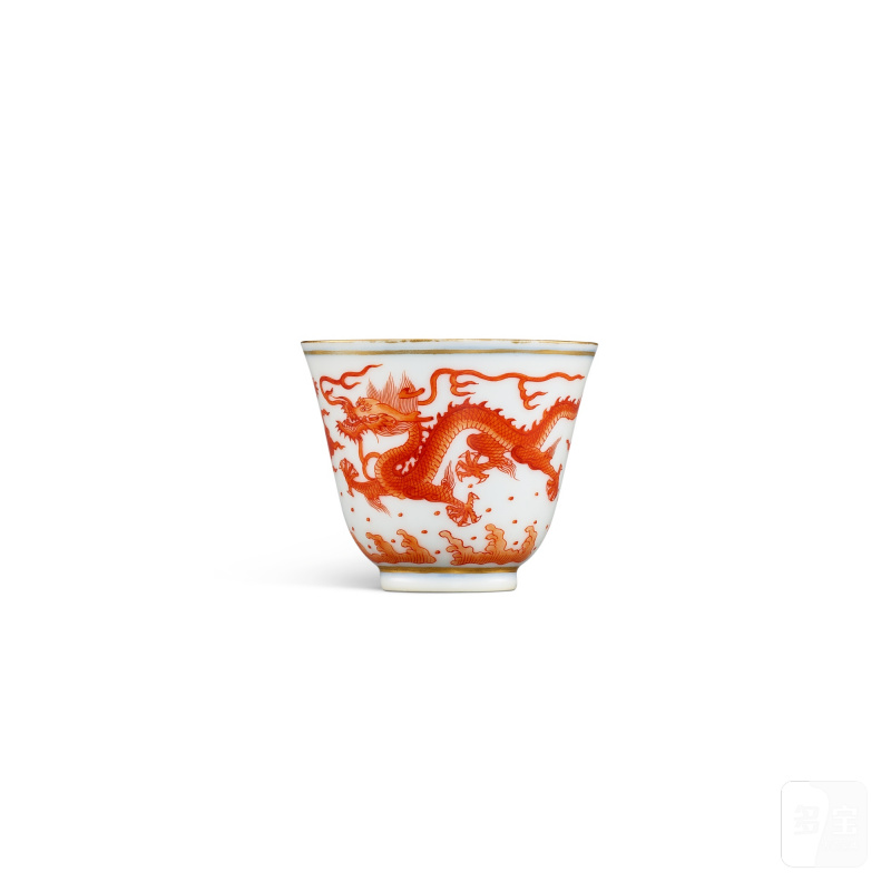 A small iron-red 'dragon' cup, Mark and period of Xianfeng | 清咸豐 礬紅彩龍紋小盃 《大清咸豐年製》款 - 图2